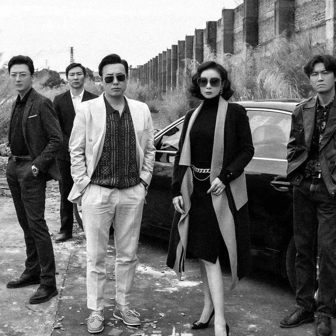 经典口水上头旋律