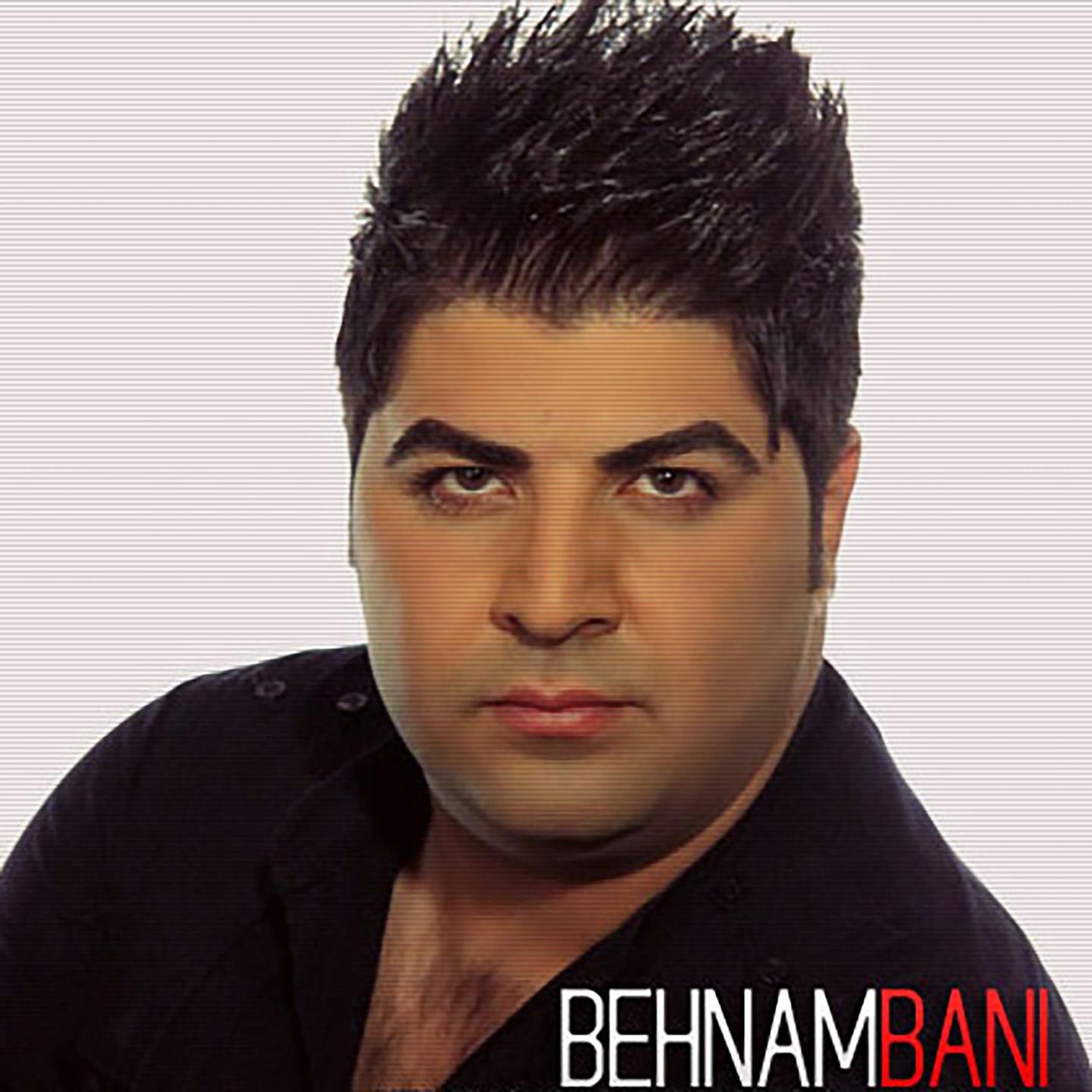 Mahe Man