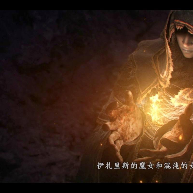 黑暗入侵
