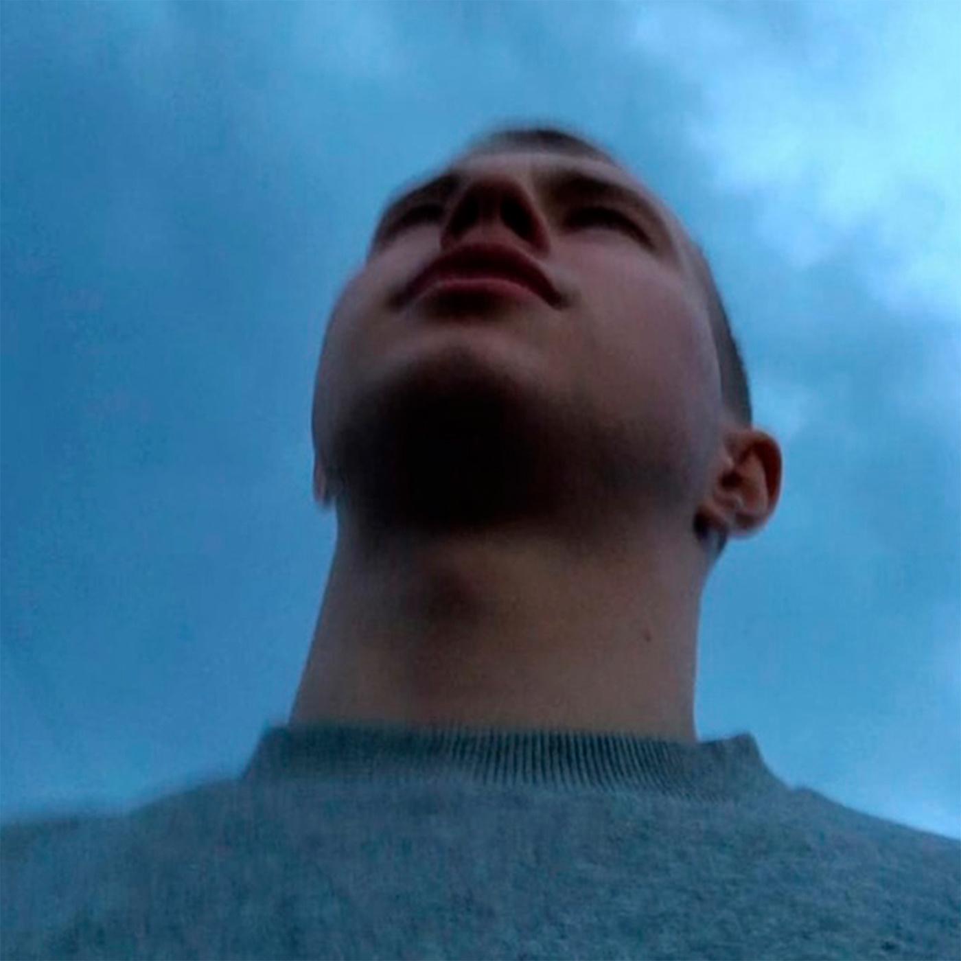 Положение (Remix)