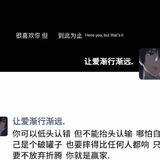 長路慢慢-