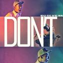 Don`t (Feat. 오반(OVAN), DJ TIZ)