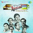 Revival Vol.12 Ek Main Aur Ek Tu