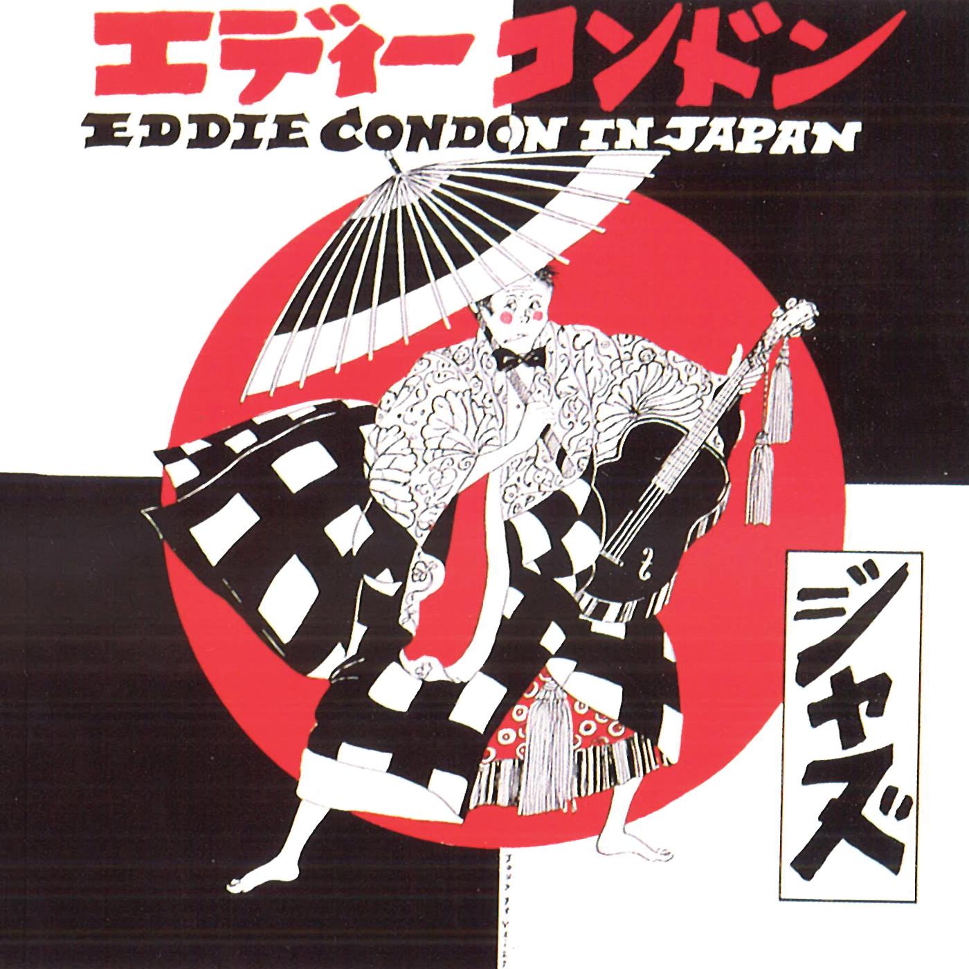 Eddie Condon In Japan