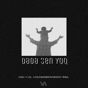 dada sen yoq