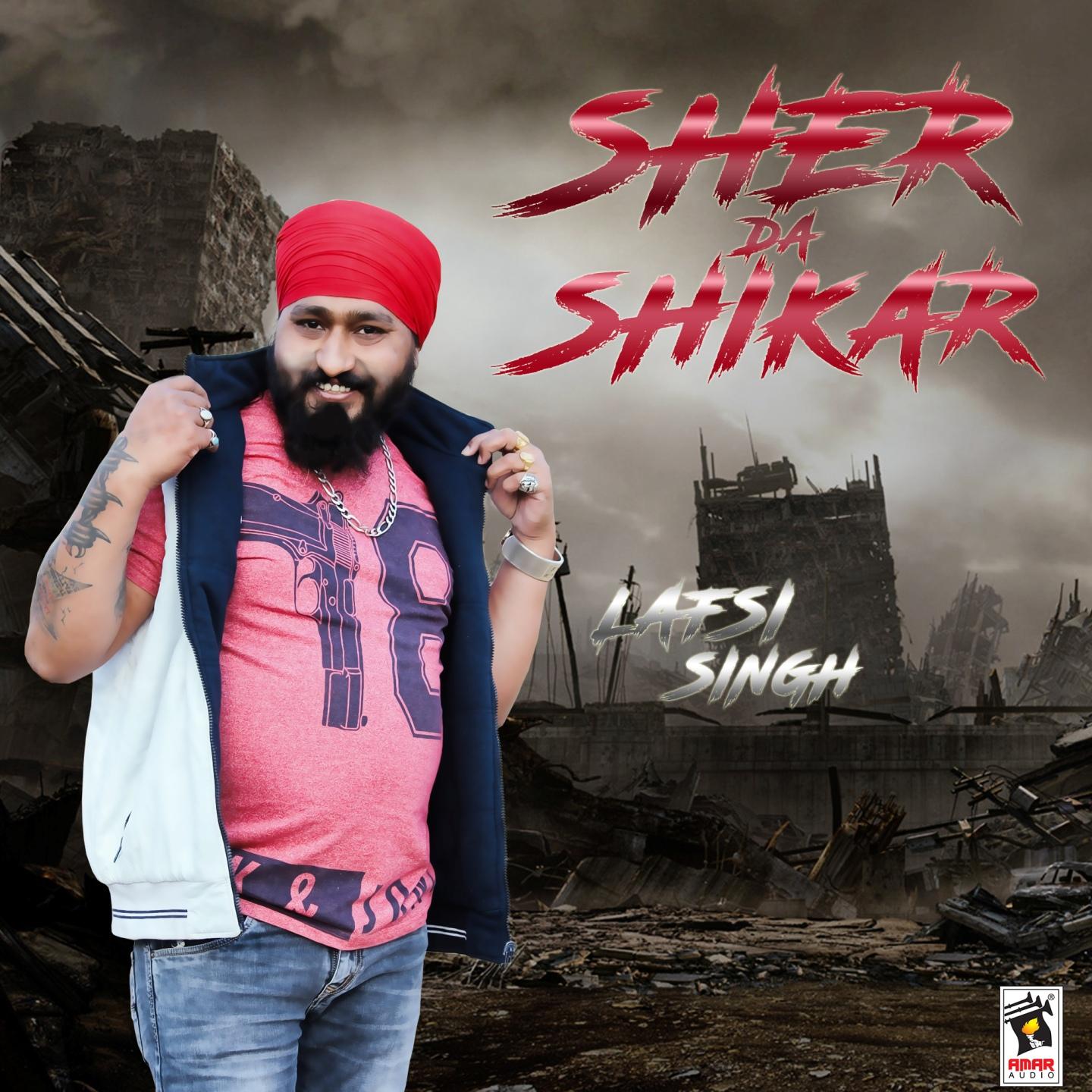 Sher Da Shikar专辑