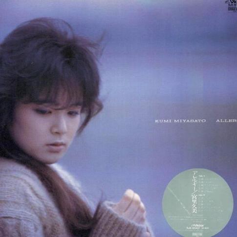 ロンリー・サンセット