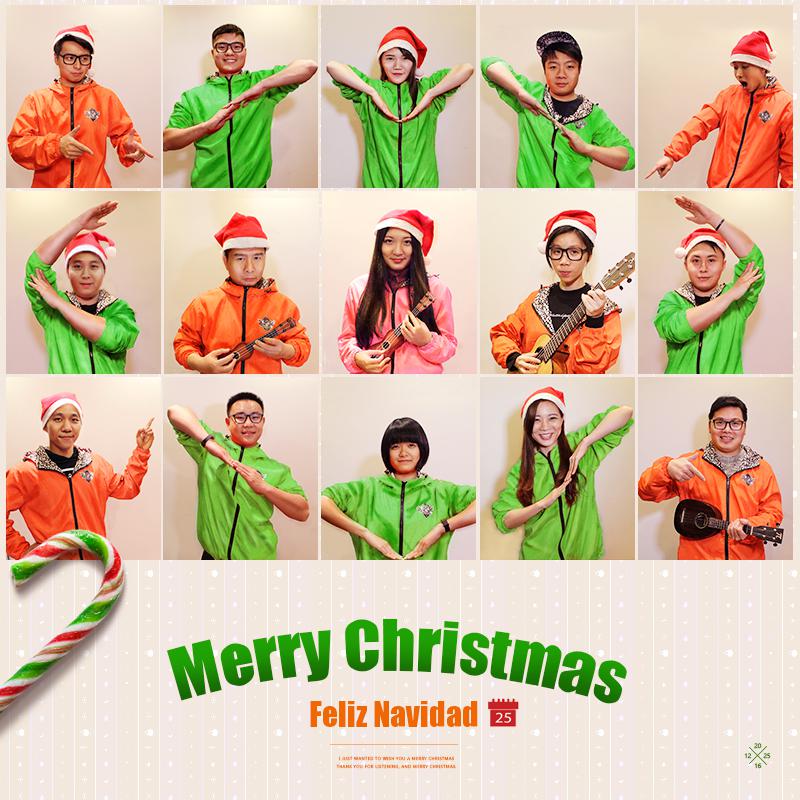 Feliz Navidad (圣诞快乐!)专辑