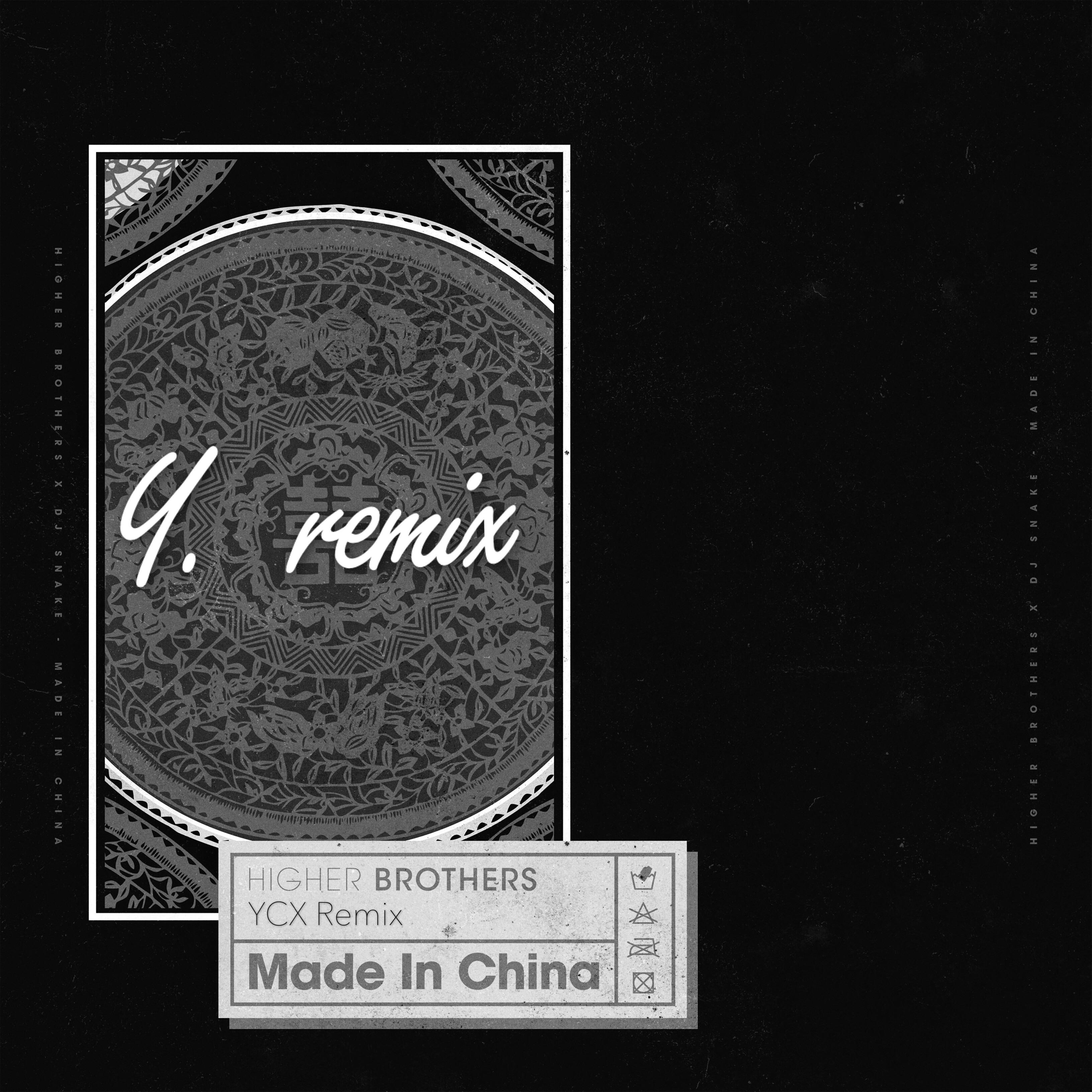 Made In China (YCX Remix)专辑