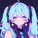 Lustre (feat. 初音ミク)专辑