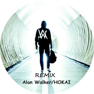 Faded - Alan Walker (HT Instrumental) 无和声伴奏 （升8半音）