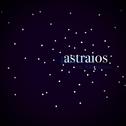 astraios专辑