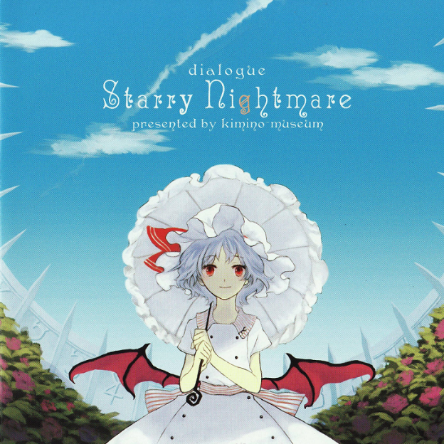 dialogue~Starry Nightmare~专辑