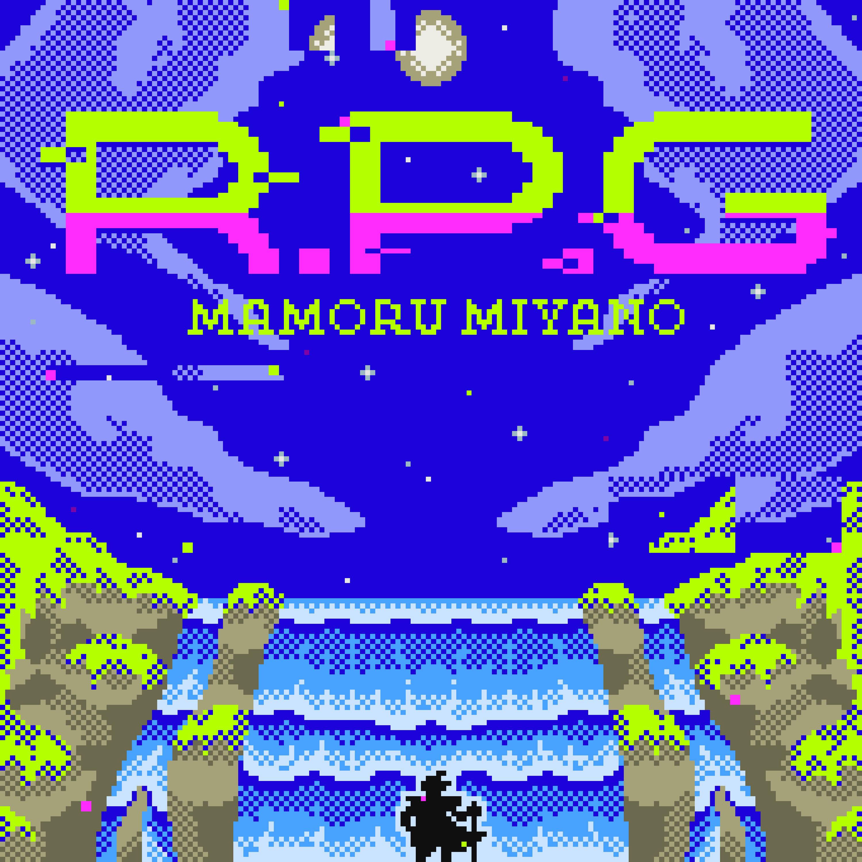 R.P.G