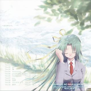 有点甜
