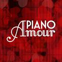 Piano Amour专辑