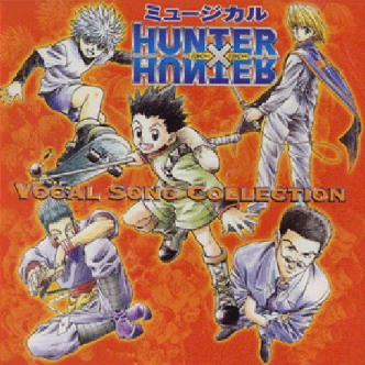 Vocal Song Collection