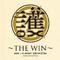 護~THE WIN~专辑