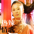 上官灵雪