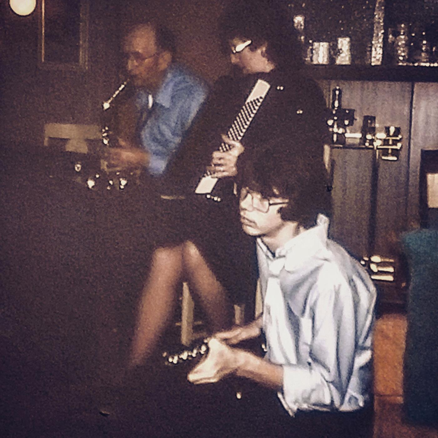 Guitar Echo
