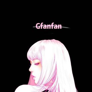 Gfanfan翻唱