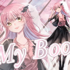 My Boo（翻自 Brilliant-易烊千玺音乐站）