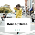 Dancer/Online