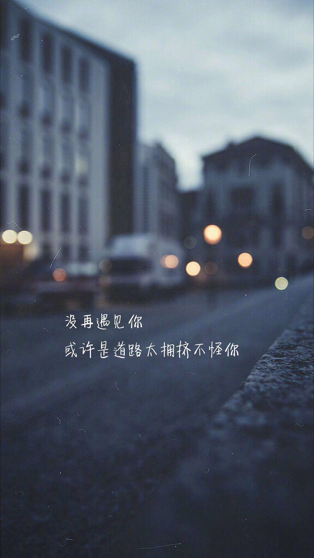 苦情歌专辑