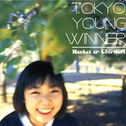 Young Tokyo Winner专辑