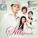 Siti Nurhaliza and Friends