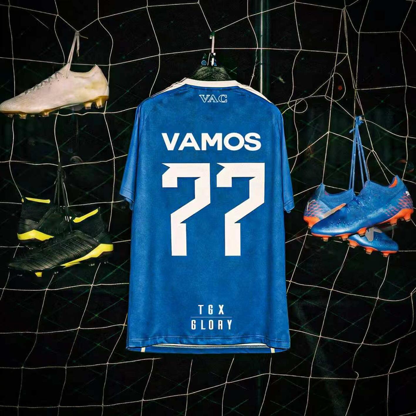 Vamos（出发）