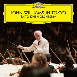 Saito Kinen Orchestra、John Williams - 超人进行曲 (精消 带伴唱)伴奏 （降2半音）