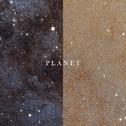 PLANET中文版专辑