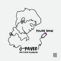 Power Bank专辑