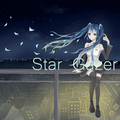 Star Gazer