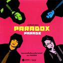 Paradox Parade
