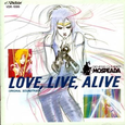 Genesis Climber Mospeada Love, Live, Alive