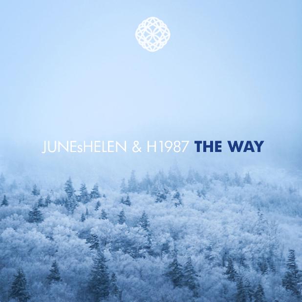 THE WAY