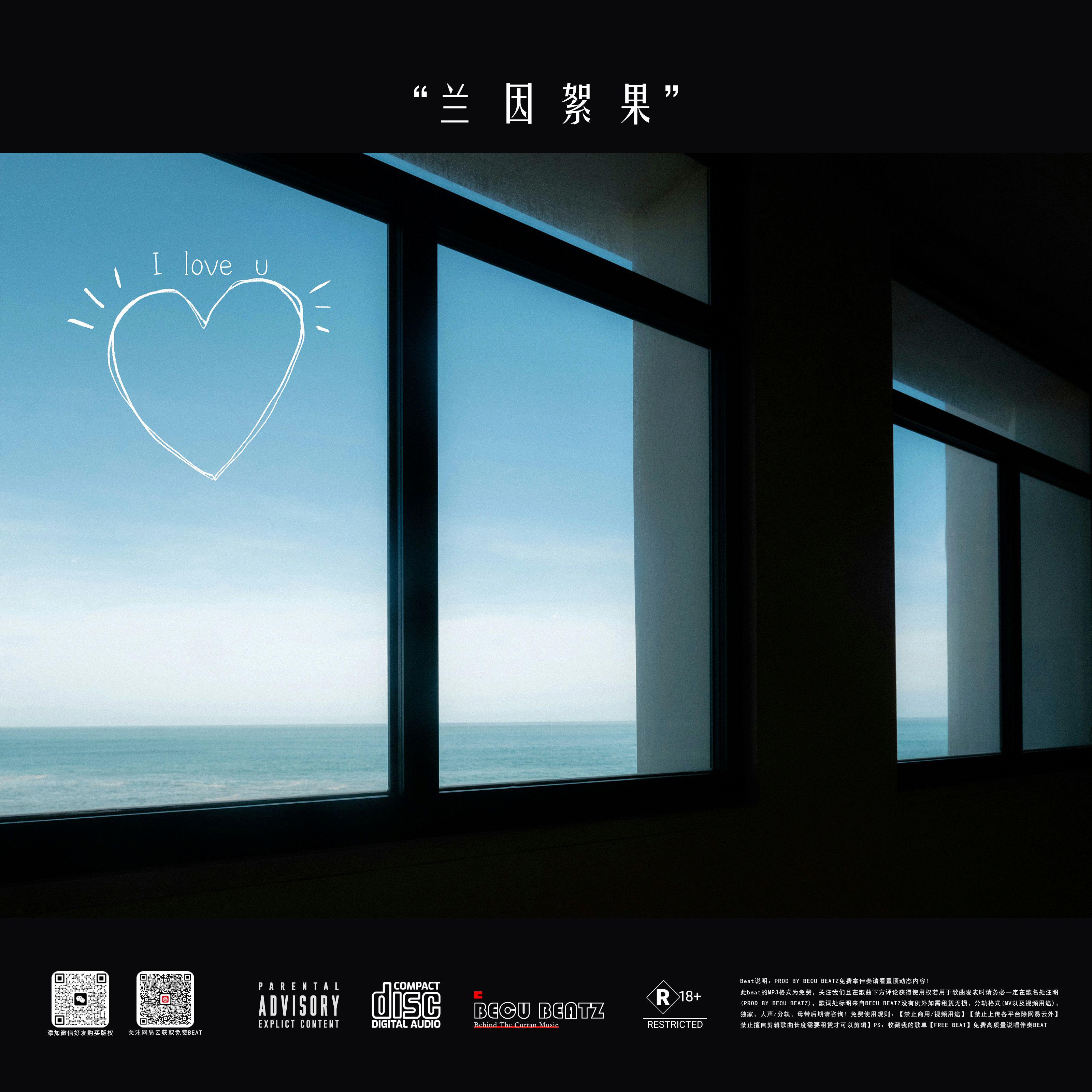 【FREE】