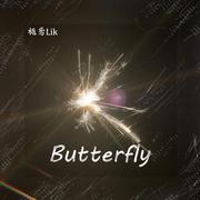 [Free] Butterfly