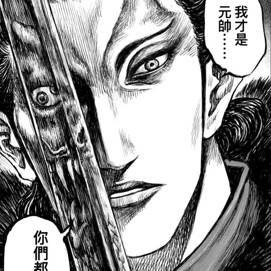 Legends Never Die（0.8x）