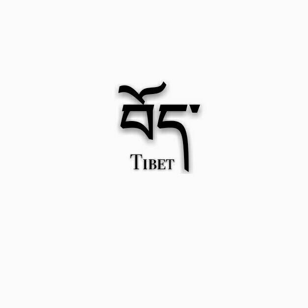 TIBET SONG | 藏歌精选