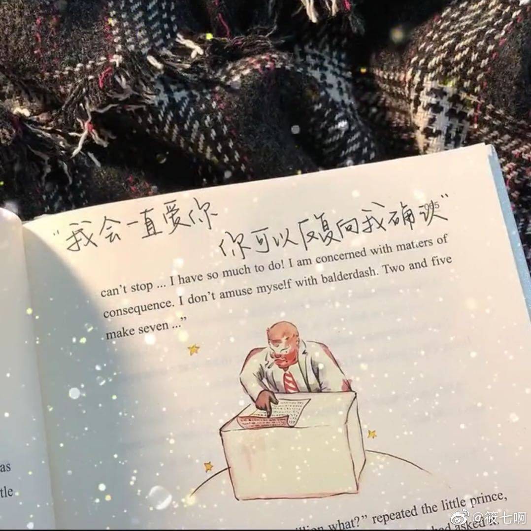 快乐