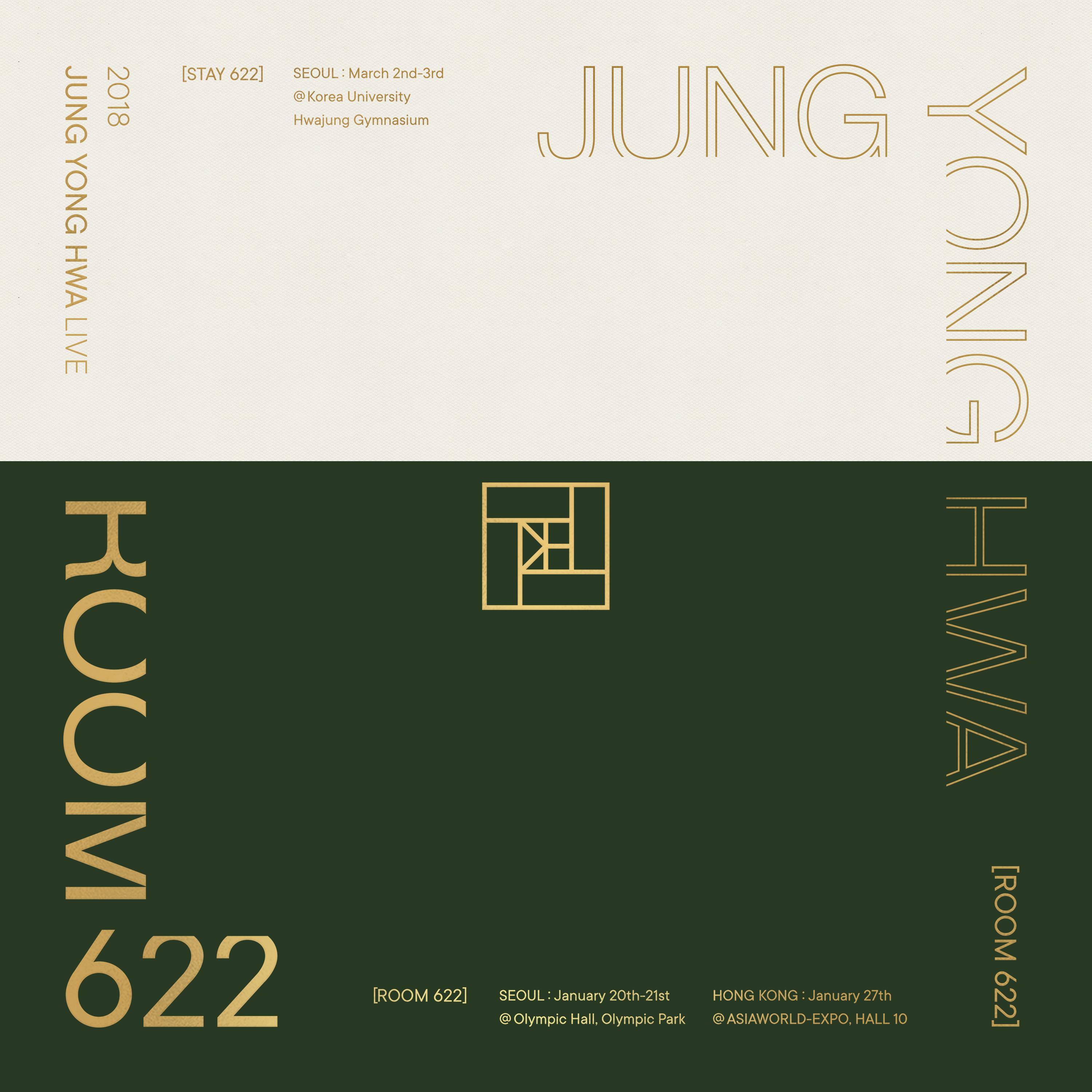 2018 JUNG YONG HWA LIVE `ROOM 622` DVD专辑