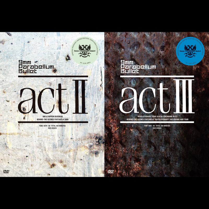Act Ii + Iii