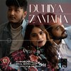 Kushal Paul - Duniya Zamana