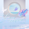 煜妍yyann - Love Ocean