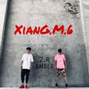 XianG.M.6专辑