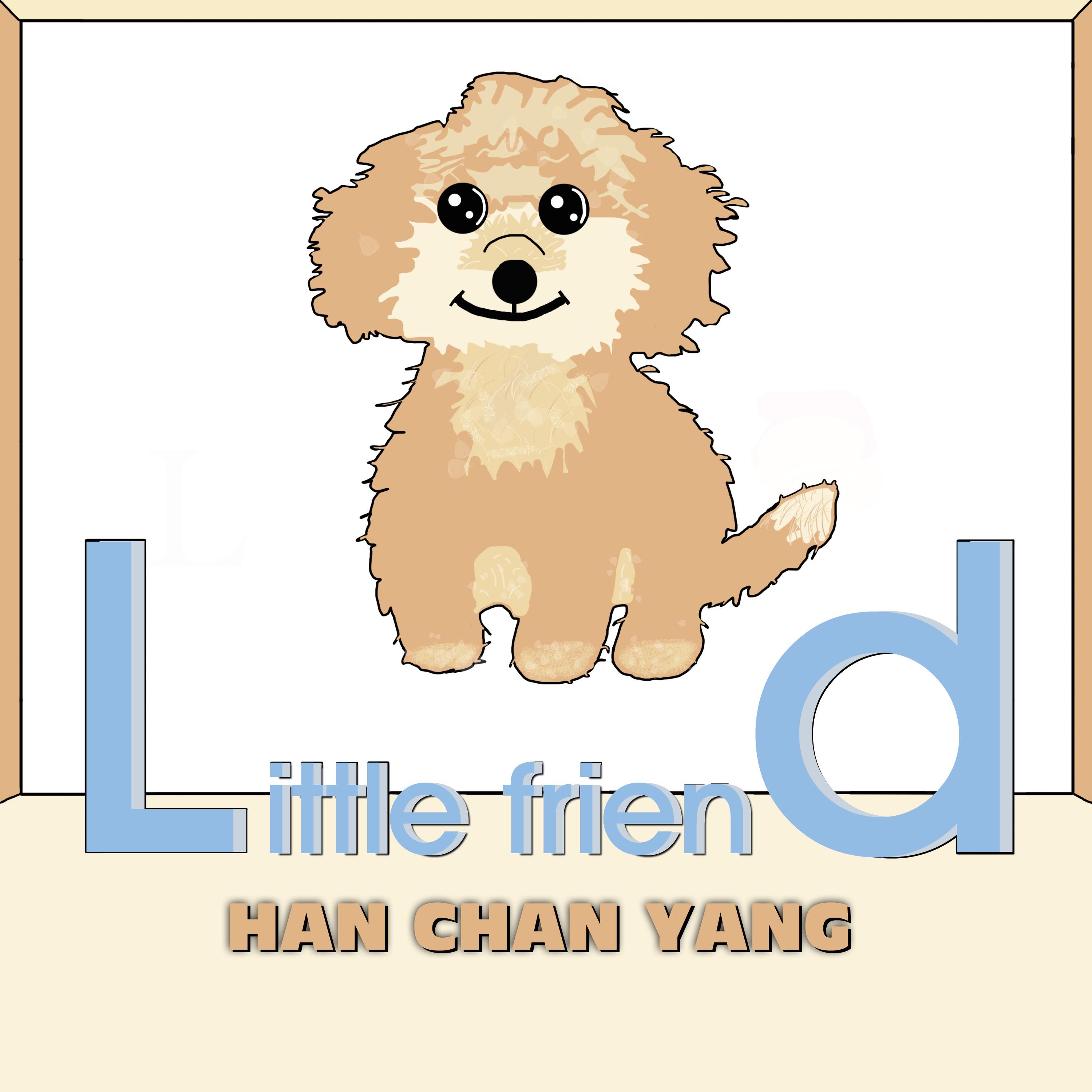 한찬양 - Little Friend (Inst.)