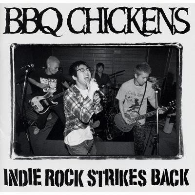 Indie Rock Strikes Back Up